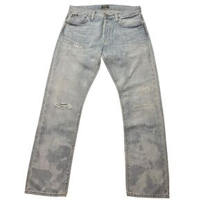 Men's Light Blue Distressed Jeans